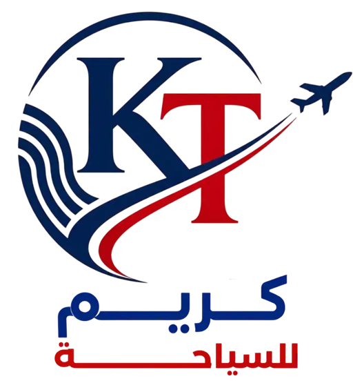 كريم للسياحة - Karim Tours